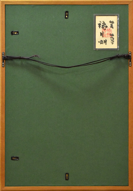 絵画 芙蓉ー福田 建之ーSMサイズ 絵画 芙蓉ー福田 建之ーSMサイズ 絵画