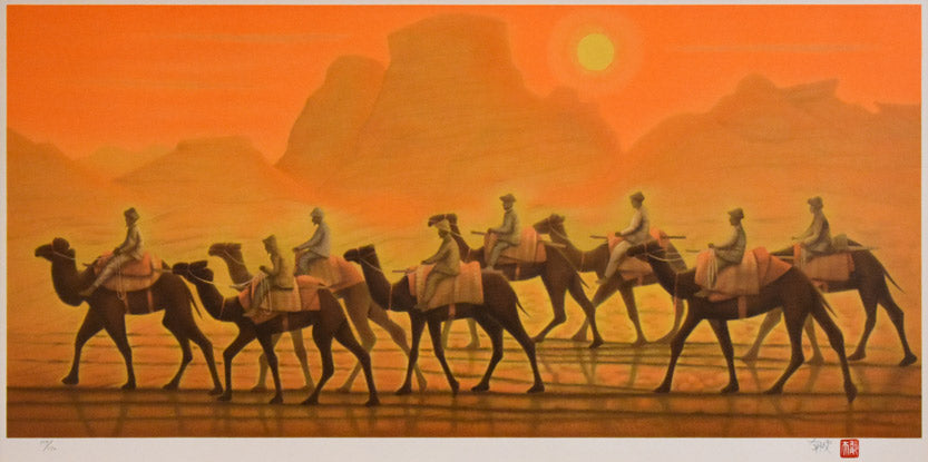 平山郁夫「楼蘭遺跡を行く（日）」リトグラフ 絵画買取・販売の小竹美術