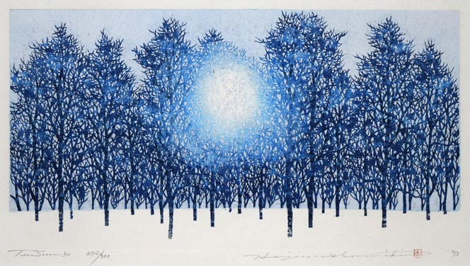 巻白 限定木版画11.7x17.3cm 「tree」 元日本版画協会会員 巻白 限定木