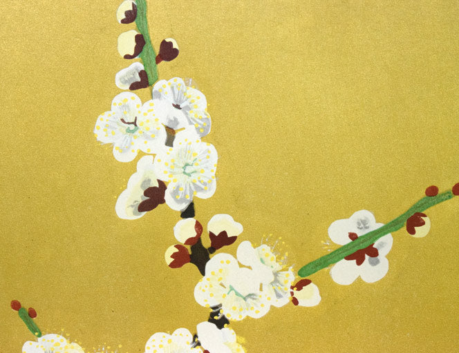 小倉遊亀「梅」木版画 絵画買取・販売の小竹美術