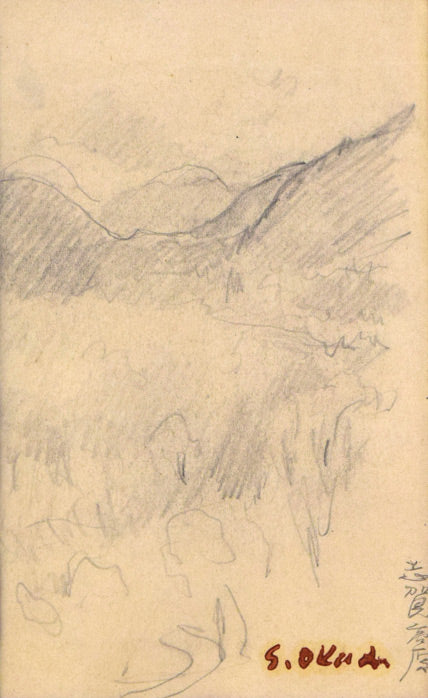 リトグラフ 森芳雄 母子像 直筆サイン 被せ箱付属 美術年鑑掲載作家