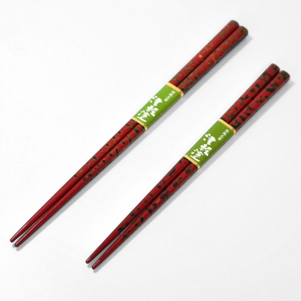 津軽唐塗 箸 赤上（20.5cm/23.5cm） – 漆器 高翆