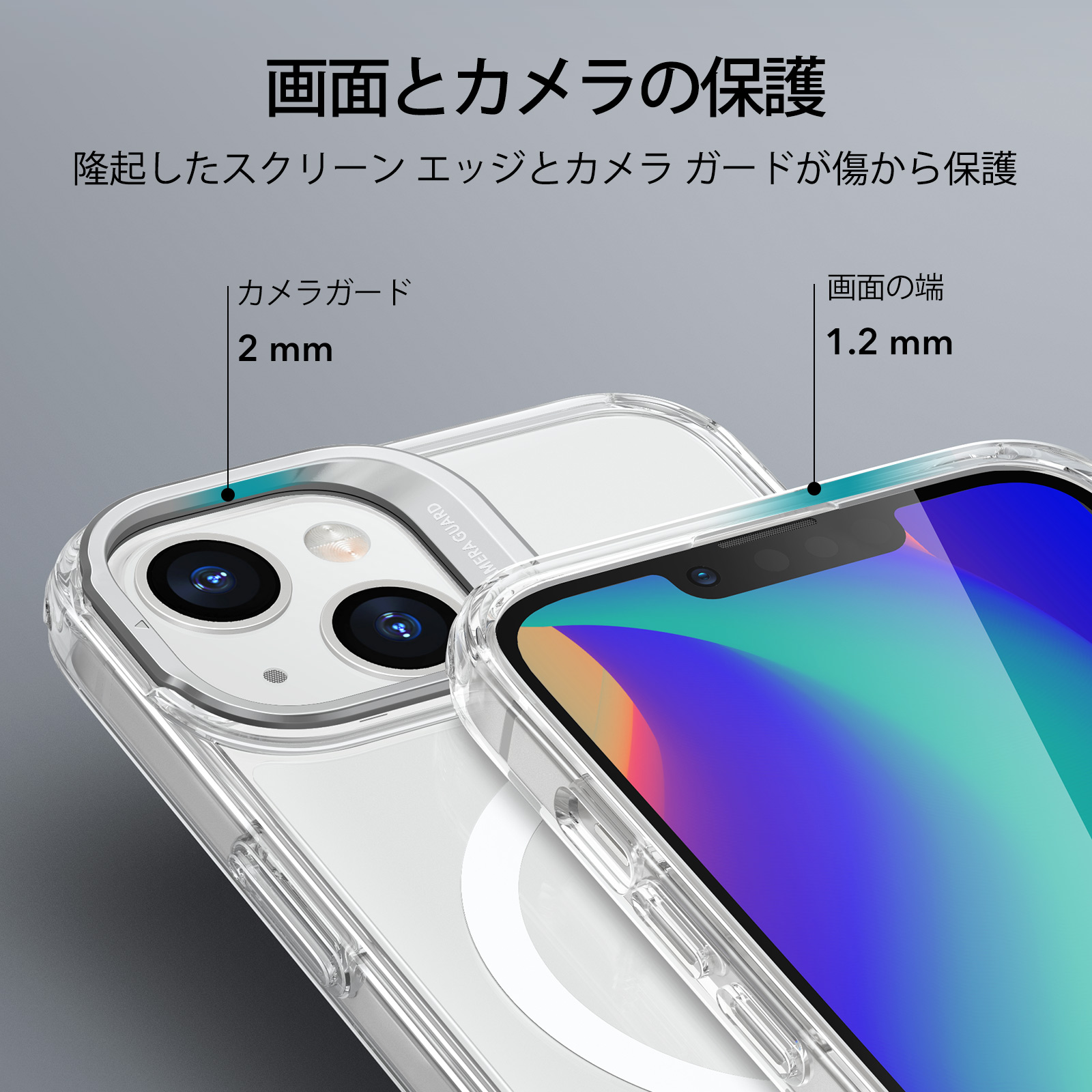 ESR Classic Kickstand Case with HaloLock for iPhone 14 Plus