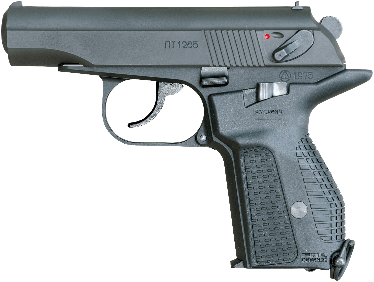 KSC マカロフPM Espionage ガスガン 【サイレンサー・マガジン付】 KSC