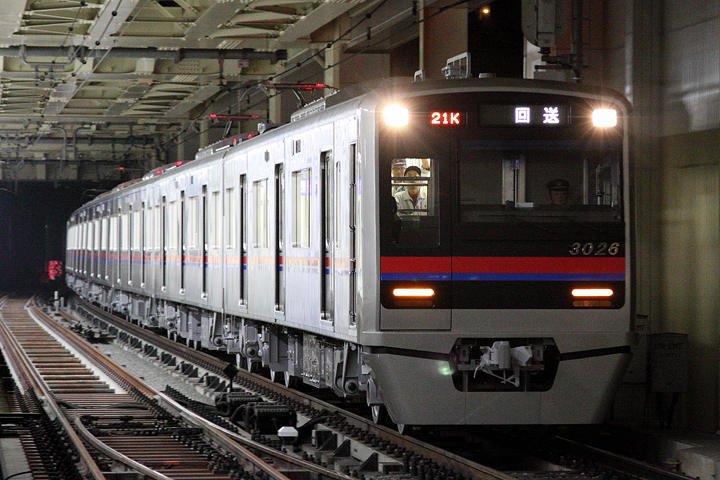 KSWeb - 京成3000形3026編成 登場