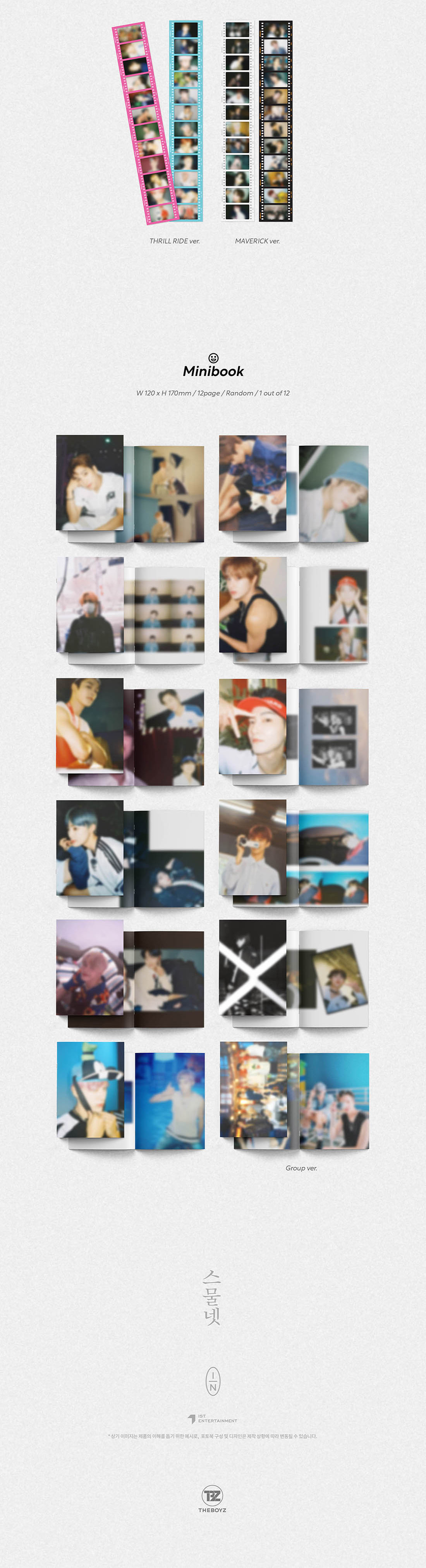 theboyz new ニュー ポラロイド ポラ チェキ 【公式通販】