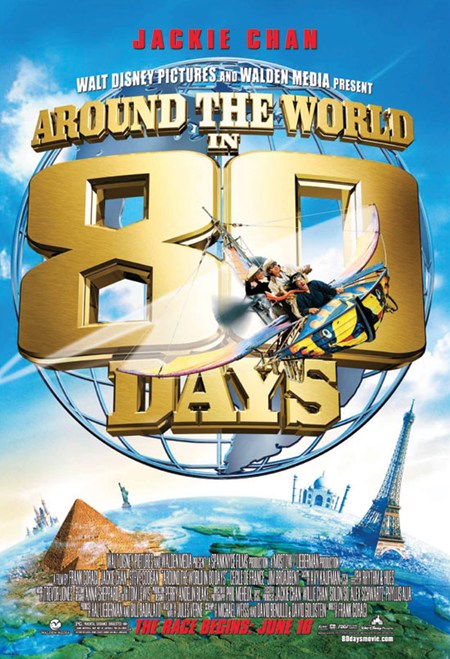 80デイズ／Around the World in 80 Days（2004） – カンフースター総合
