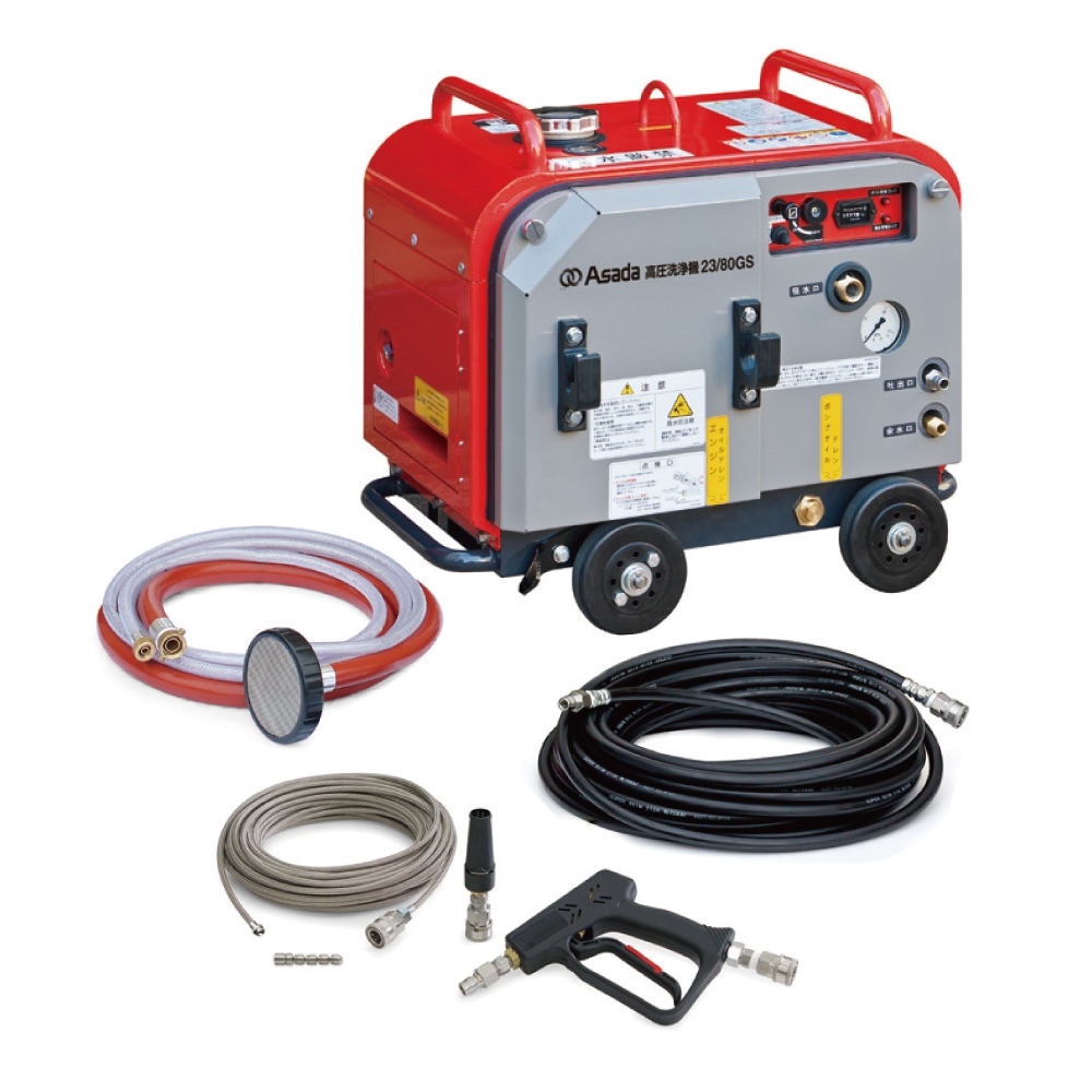 アサダ(asada) 23/80GSP HD2308SP 高圧洗浄機 エンジン式 防音タイプ
