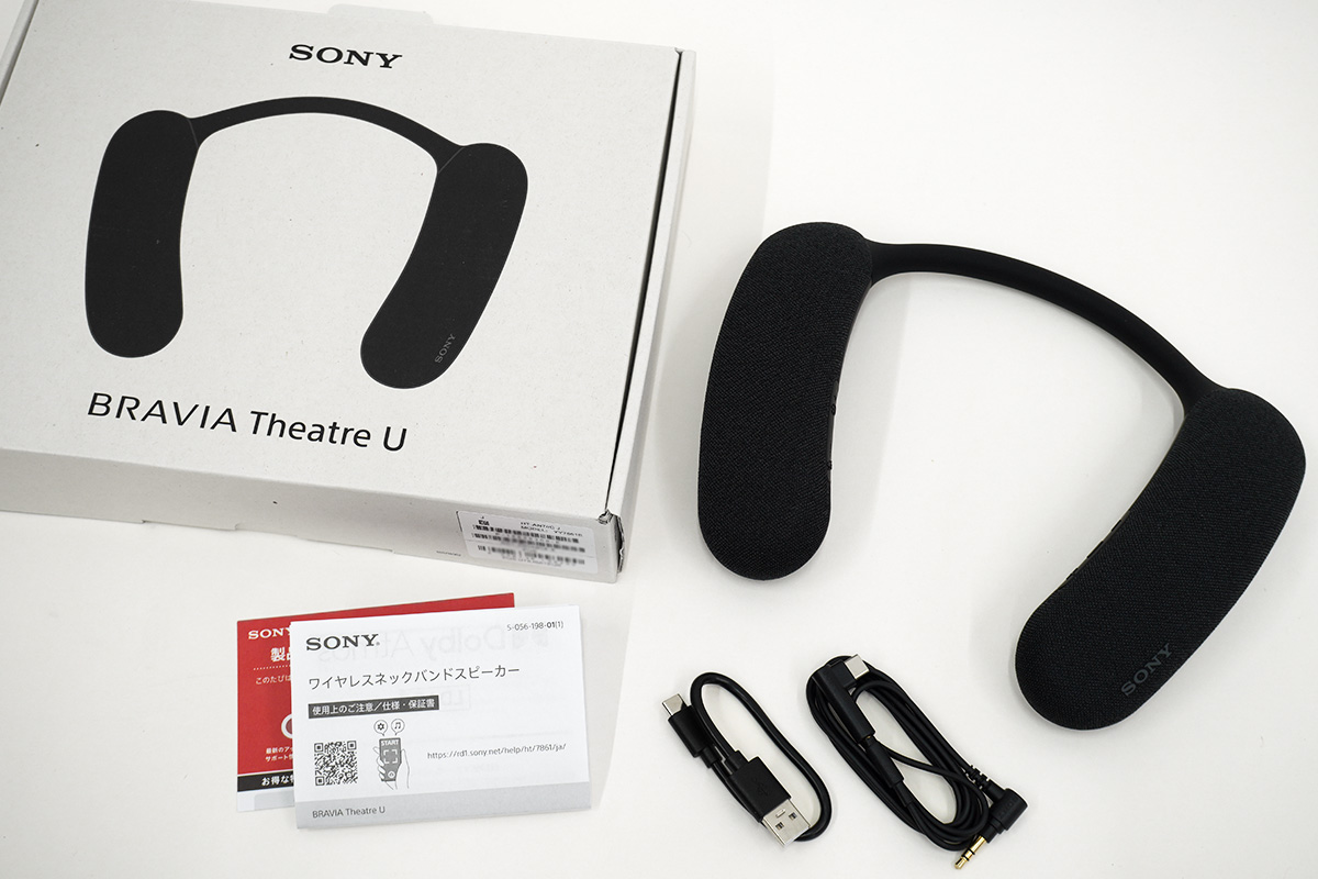 ネックスピーカー】 BRAVIA Theatre U HT-AN7【SONY】 【公式通販】