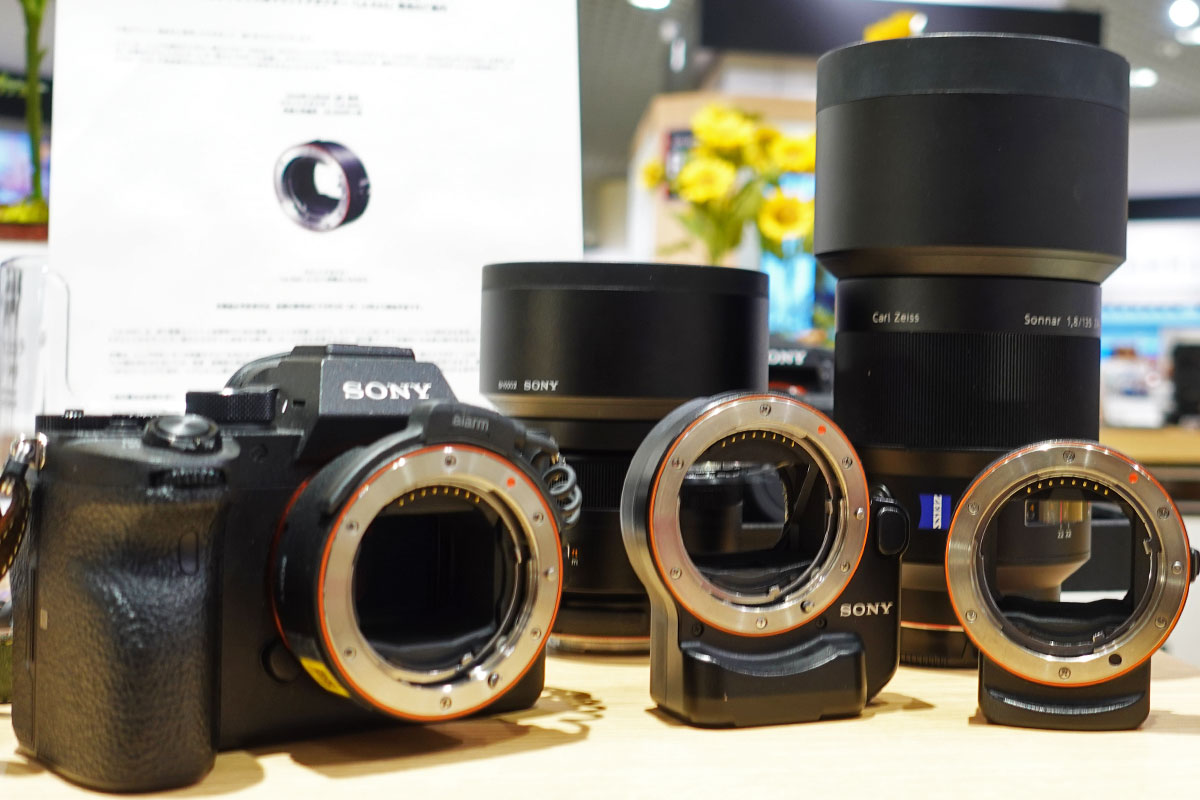 ソニーストアでマウントアダプター「LA-EA5」触ってきたレビュー。E
