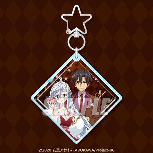 TVアニメ 「86―エイティシックス―」バレンタイン＆ホワイトデー2025