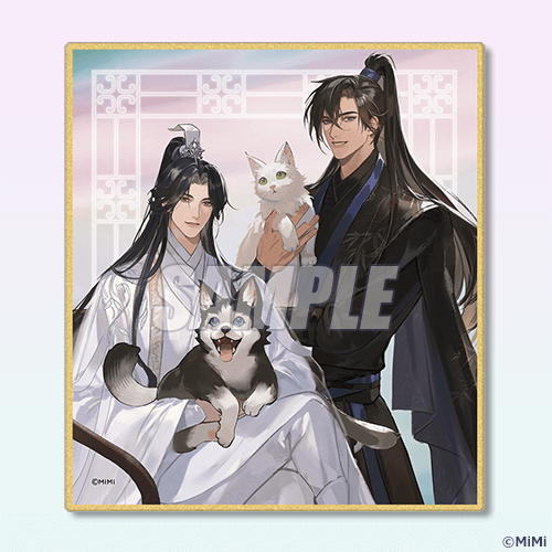 二哈と彼の白猫師尊」日本語版ラジオドラマ オンラインくじ | くじ引き堂