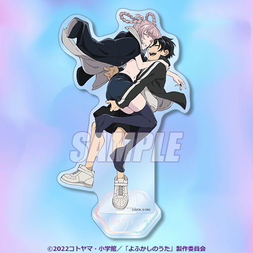 TVアニメ『よふかしのうた』七草ナズナBirthdayくじ Vol.2 | くじ引き堂