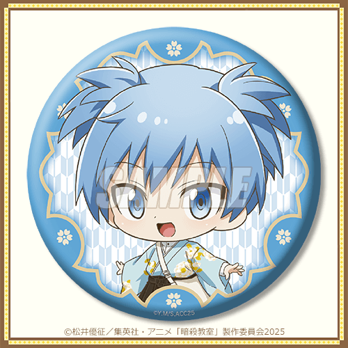 くじ引き堂 暗殺教室 潮田渚 5点まとめ売り 暗殺教室」オンラインくじ