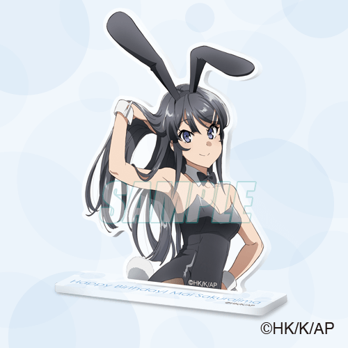 青春ブタ野郎はバニーガール先輩の夢を見ない Happy birthday 桜島麻衣