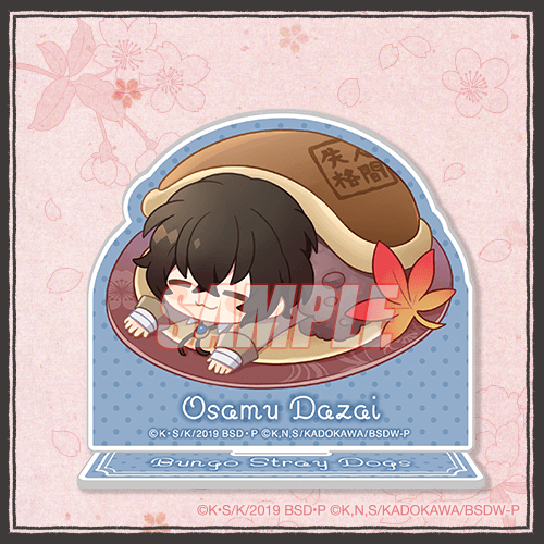 文豪ストレイドッグス オンラインくじ みに！ 和菓子ver.| くじ引き堂