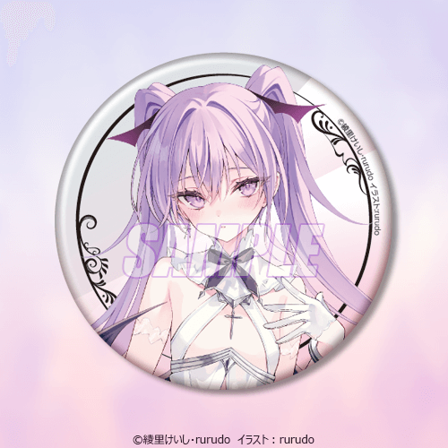 カルネアデス イヴ イラストカード イヴ・カルネアデス設定画Ver.」を