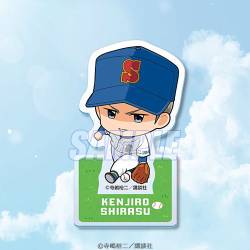 くじ引き堂 ダイヤのA 東条 まとめ売り くじ引き堂 ダイヤのA 東条