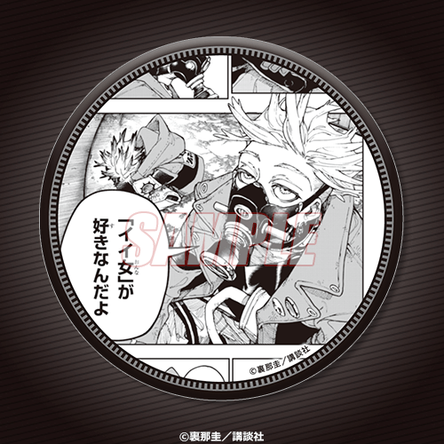 ガチアクタ」ガチクジ | くじ引き堂 ガチアクタ エンジン 缶バッジ