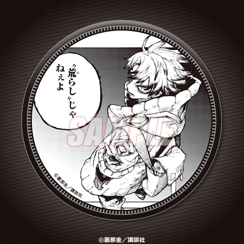 リヨウ 缶バッジ くじ引き堂 ガチアクタ ガチアクタ リヨウ くじ引き堂