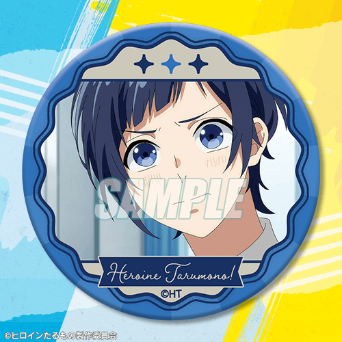 LIP×LIP 勇次郎 缶バッジ やっぱ最強！ ヒロインたるもの！ LIP×LIP