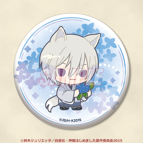 神様はじめました 神はじ 缶バッジ 巴衛 神様はじめました BIG 缶