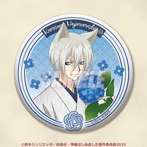 神様はじめましたBIG缶バッジデカン神はじ巴衛