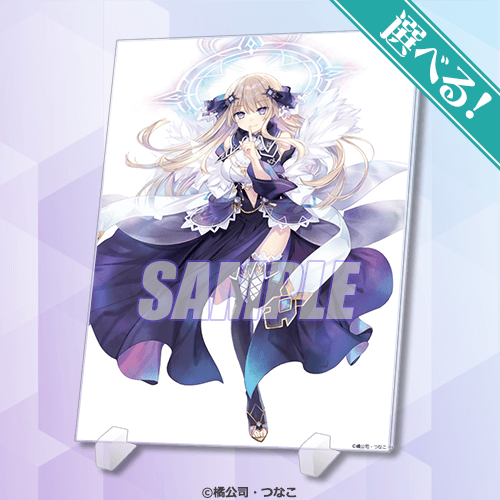 S-1-10 選べるビッグタペストリー 本条二亜 くじ引き堂 S-1-10 選べる