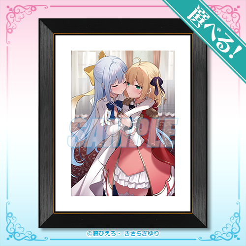 転生王女と天才令嬢の魔法革命 くじメイト A賞 キャラファイングラフ