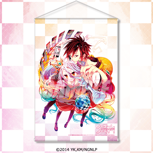 ノーゲーム・ノーライフ』くじ vol.2 ジブリール フルセット ノー