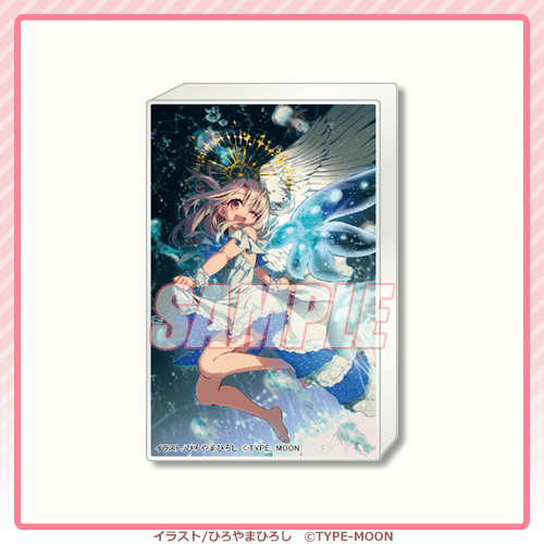 プリズマ☆イリヤ くじ引き堂 S賞 A5キャラファイングラフ 天使イリヤ