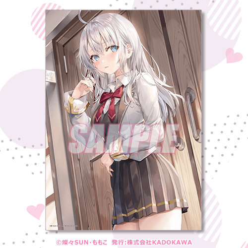 ロシデレ くじ引き堂 A3クリアポスター 4種セット ロシデレ くじ引き堂