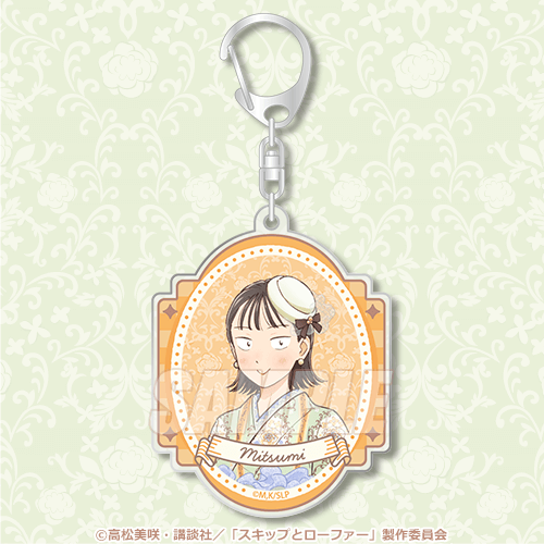 TVアニメ『スキップとローファー』オンラインくじ | くじ引き堂