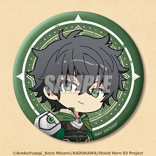 盾の勇者の成り上がり Season 3 ～旅の休息～ オンラインくじ | くじ引き堂