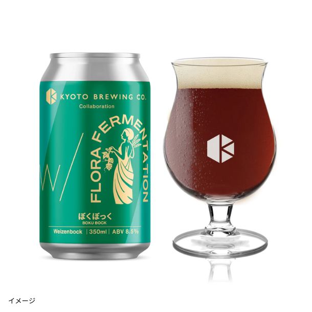 Broooock 京都缶バ93個 Broooock 京都缶バ93個 Broooock 京都缶バ93個