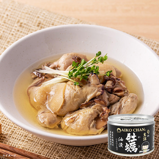 年末価格！【3袋】あいこな aikona 60g スプーン付 新品未開封 犬用