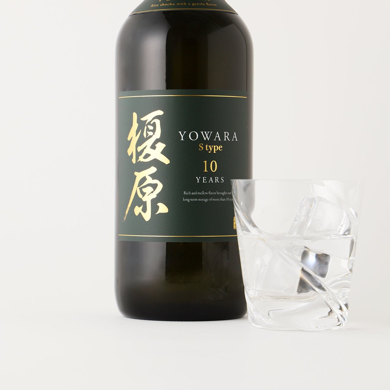 榎原 S-type 10年 | 宮崎県の焼酎 | クラフト酒・日本酒の通販なら