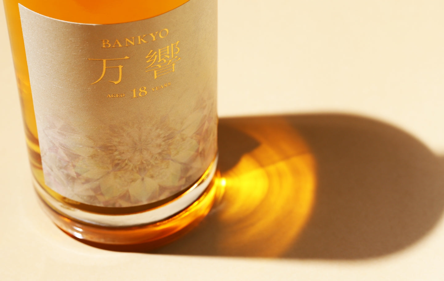 万響 -BANKYO- 18年 | クラフト酒・日本酒の通販ならKURAND（クランド）