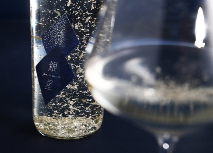 銀星 -GINSEI- | クラフト酒・日本酒の通販ならKURAND（クランド）