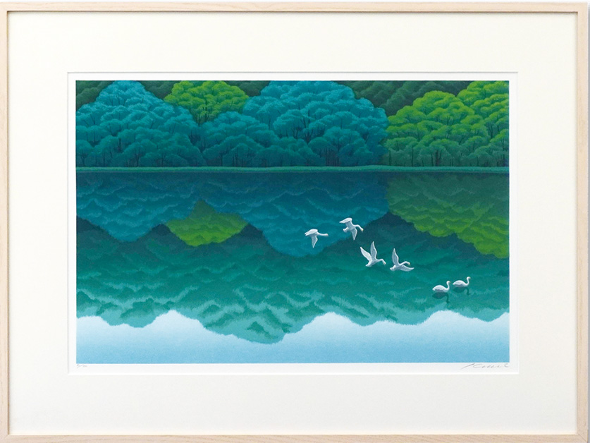 国武久巳 シルクスクリーン 版画 子供の想い 国武久巳「湖畔香る