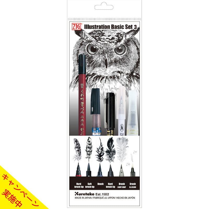 竹 筆 軸部 書道 絵画 書画 墨 竹 筆 軸部 書道 絵画 書画 墨 竹 筆