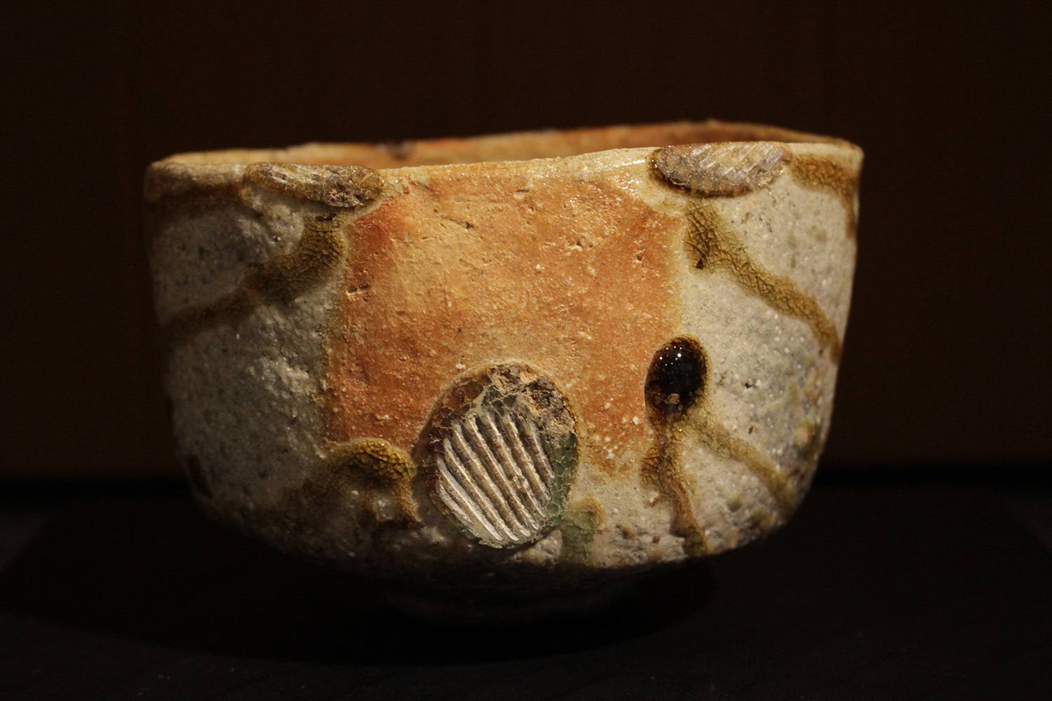 自然釉信楽茶盌