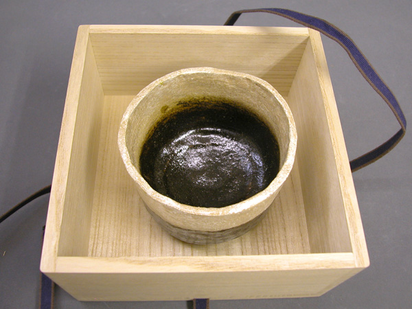 魯山人作品の鑑定 | 銀座 黒田陶苑