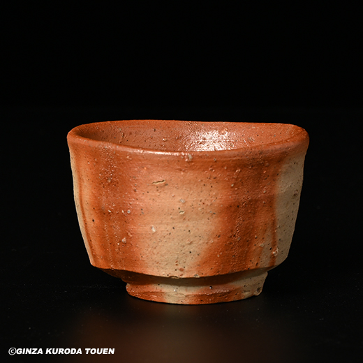 陶芸家 金重素山 備前 緋襷 盃 共箱 円山窯 金重陶陽 陶芸家 金重素山