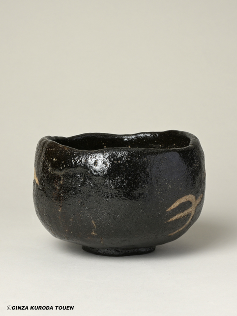 バーナードリーチ 銘印 茶碗 / バーナード・リーチ 民藝 民芸 陶芸