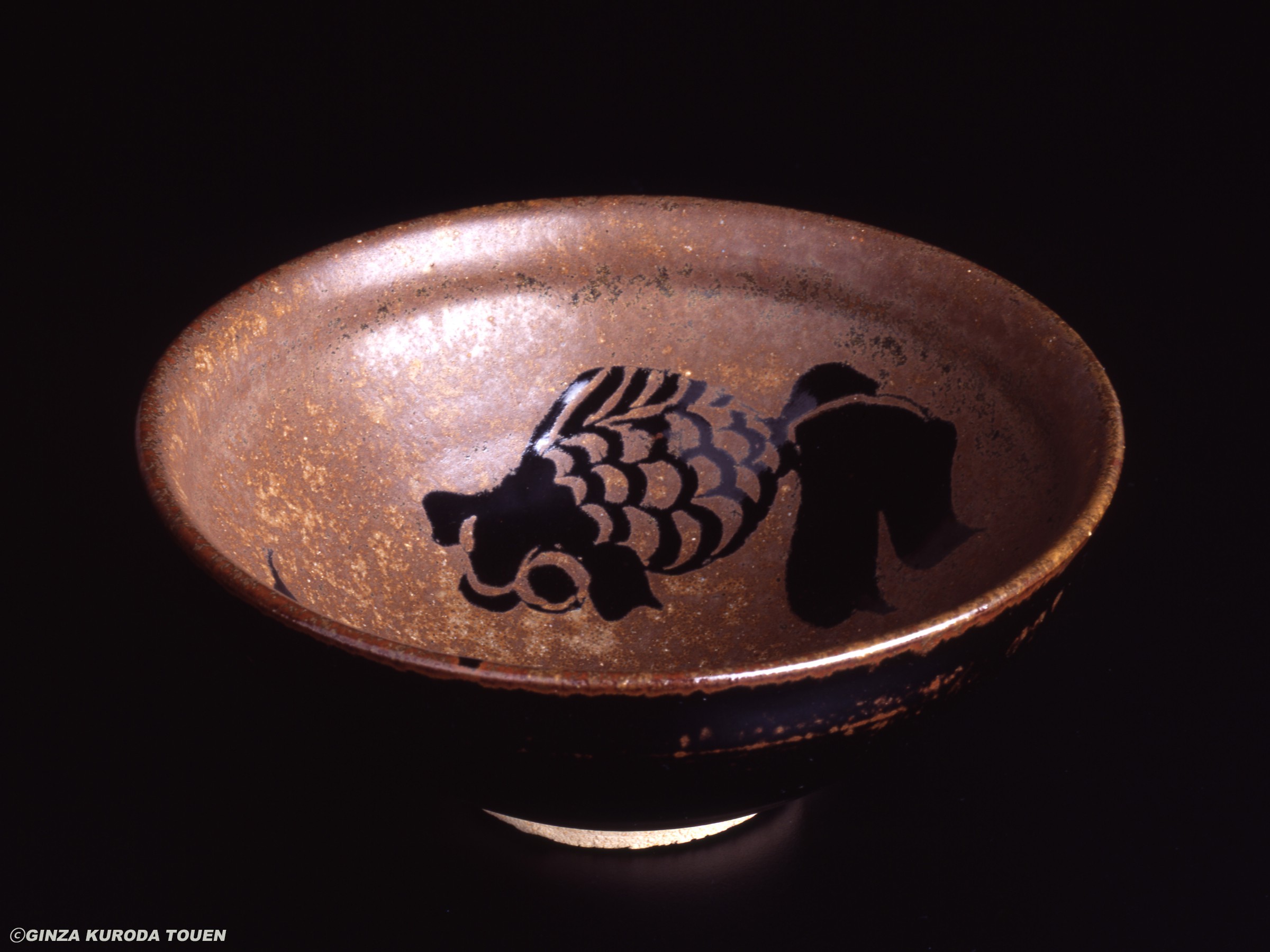 希少 初期作 河井寛次郎 彫蓮弁文 青瓷酒盃 「鐘渓窯」 美術品・