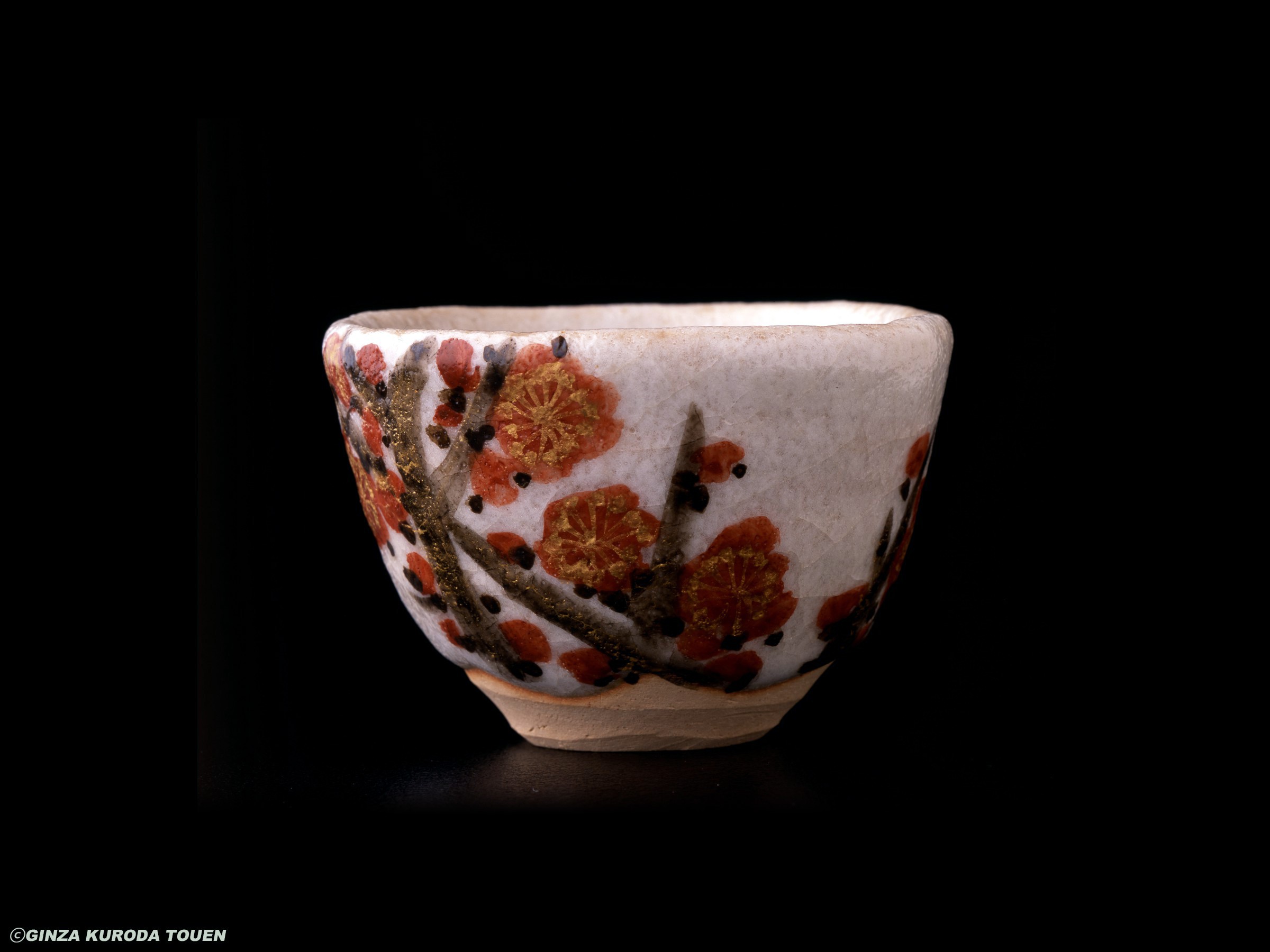 六世・清水六兵衛 古稀彩紅梅ぐい呑 | 銀座 黒田陶苑