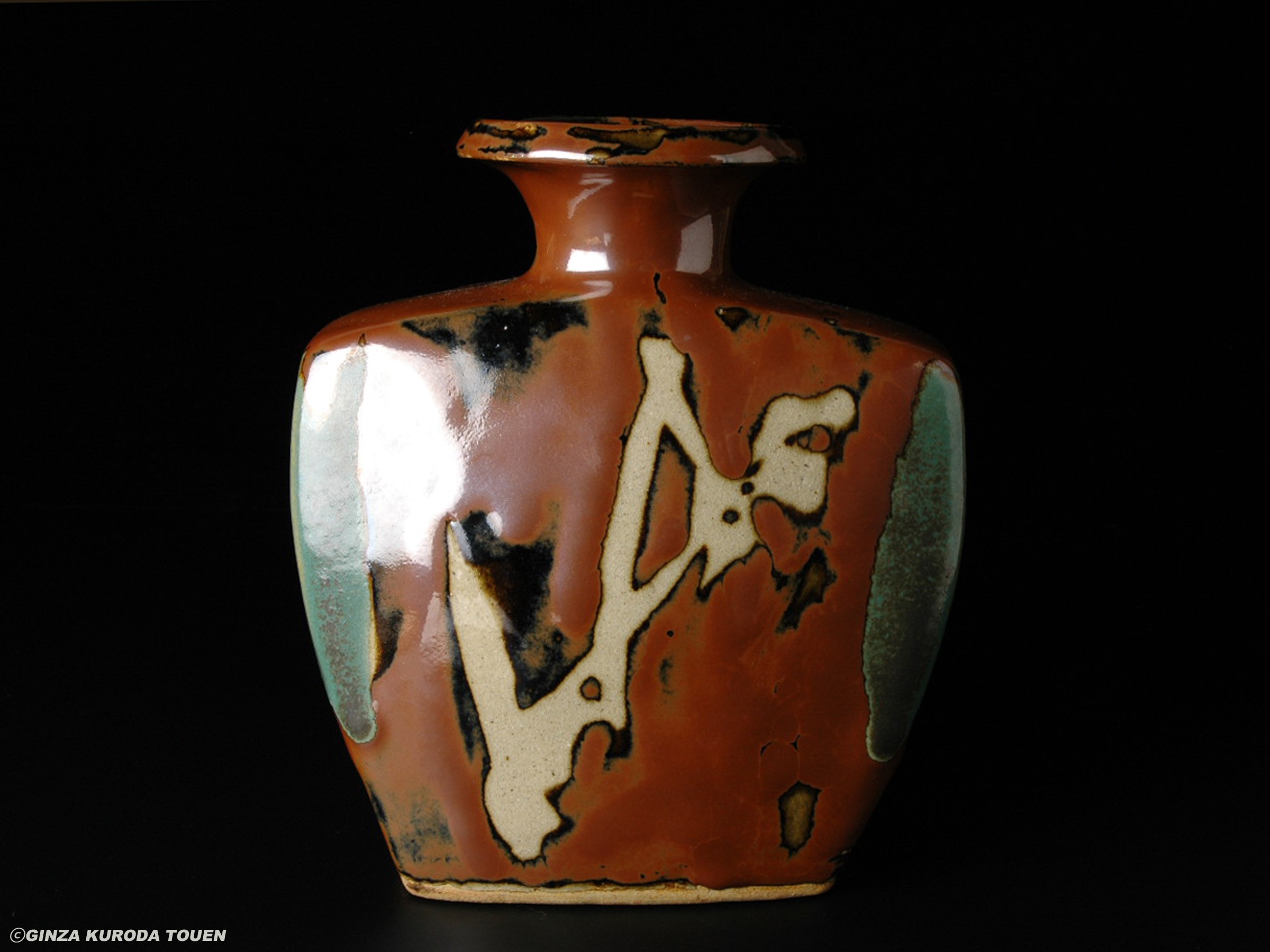 ♢民藝 ぐい呑み 益子焼 濱田庄司 柿釉 酒器 昭和時代初期