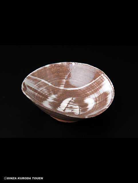 陶芸家 作家物 八木明 馬上杯 盃 杯 青白磁 鎬 箱なし 陶芸家 作家物