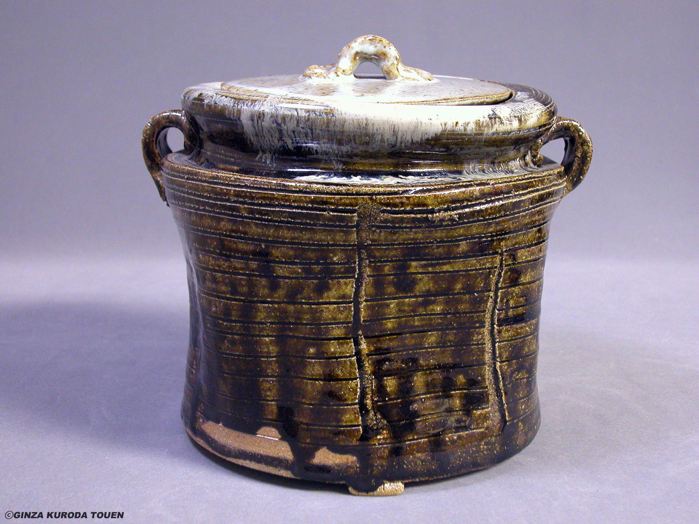 中里無庵 朝鮮唐津水指 | 銀座 黒田陶苑